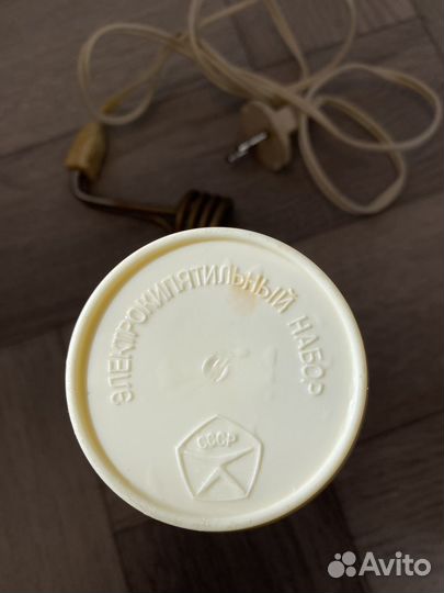 Электрокипятильник