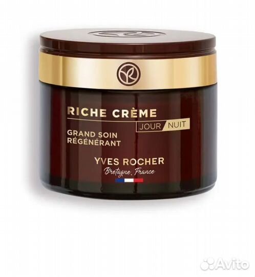 Крем для лица оригинал Ив-Роше