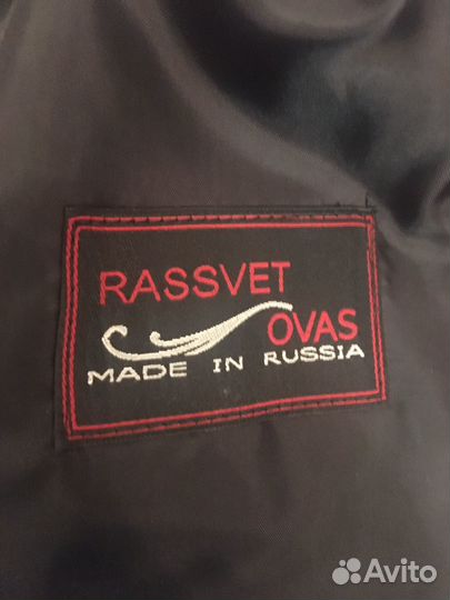 Пиджак для мальчика