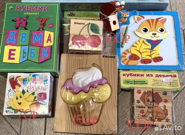 Детские развивающие игрушки для малышей новые