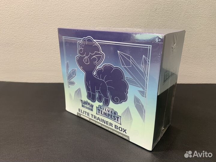 Pokemon TCG: Sword & Shield Silver Tempest