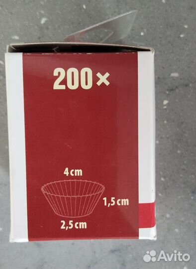 Бумажная цветная форма для капкейков tescoma, 200