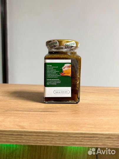 Натуральный смес для геморроя
