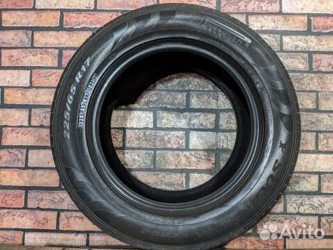 Pirelli Scorpion Verde 225/65 R17