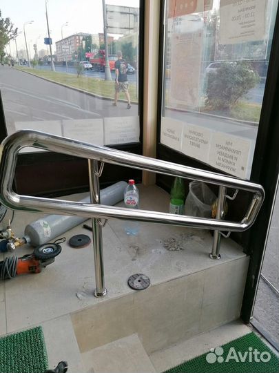 Поручни