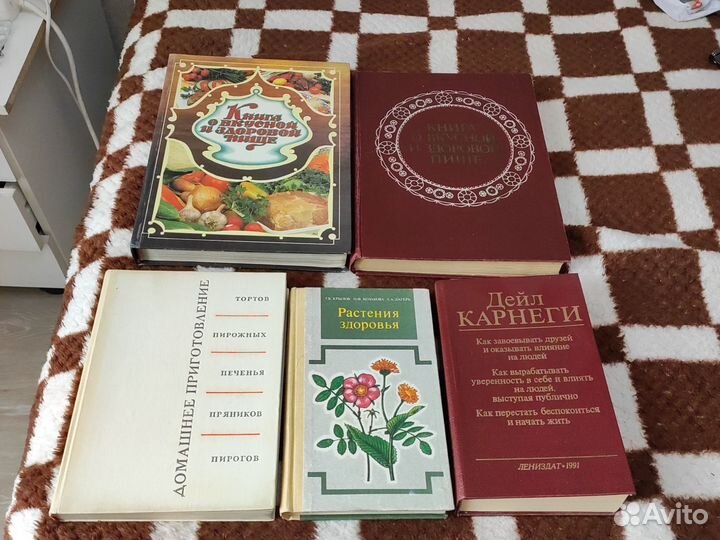 Книги по кулинарии, англо-русские словари