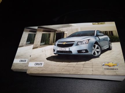 Инструкции по эксплуатации