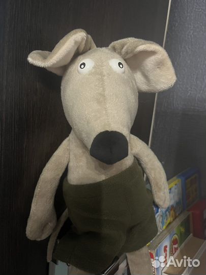 Мягкая Игрушка Мышь