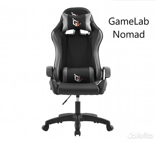 Новое игровое кресло GameLab penta nomad warlock