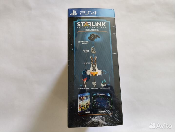PS4 StarLink Battle For Atlas Starter Pack