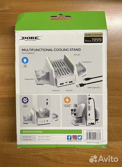 Док-станция Dobe для Xbox Series S