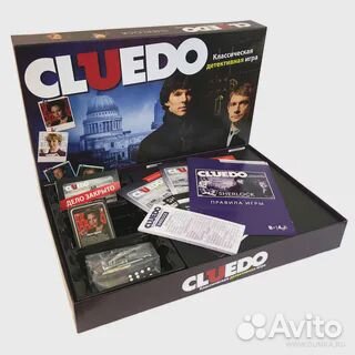 Игра Cluedo Sherlock Holmes Edition новая
