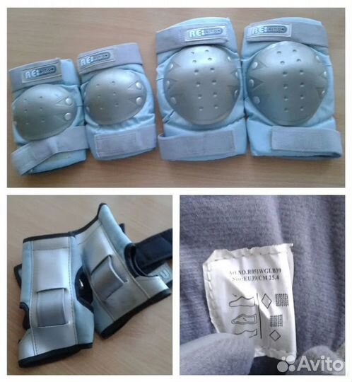 Комплект защиты для коленей, локтей, запястий