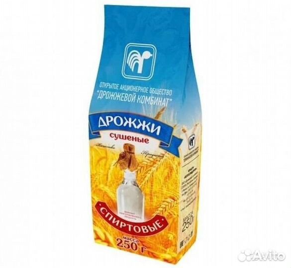 Дрожжи спиртовые 250 гр (Беларусь)