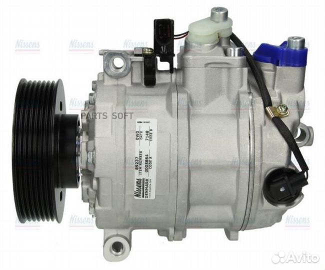 Компрессор кондиционера VW phaeton (2002) 3.2