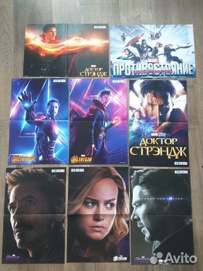 Плакаты Мстители