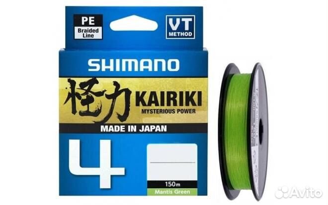 Шнур Shimano Kairiki Х4 PE 150m