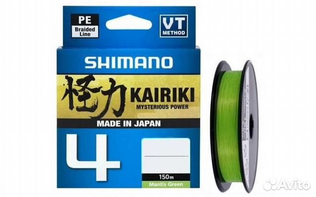 Шнур Shimano Kairiki Х4 PE 150m
