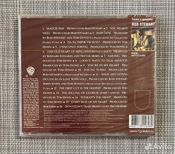 Rod Stewart - The Best Of CD Rus