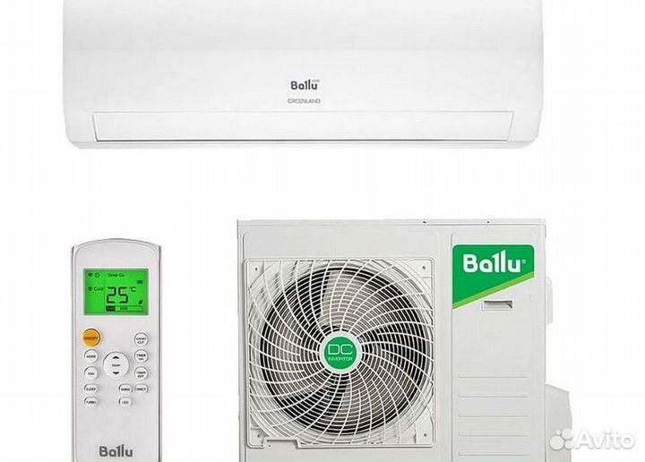 Сплит-система