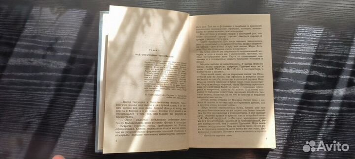 Николай Задорнов Гонконг