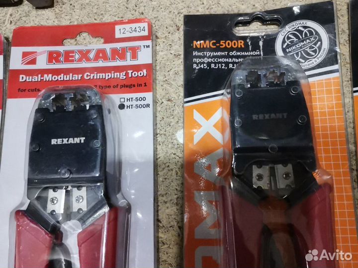 Устройство для обжима сетевого кабеля