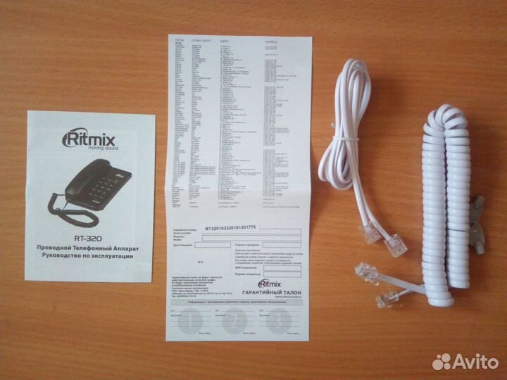 Телефон Ritmix RT-320 новый в упаковке