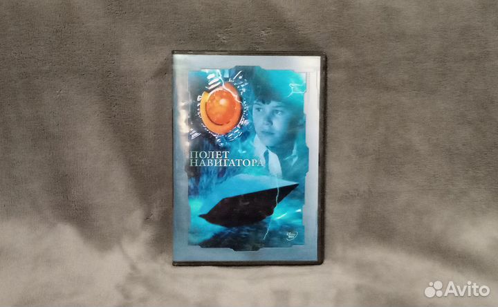 Полёт навигатора на dvd