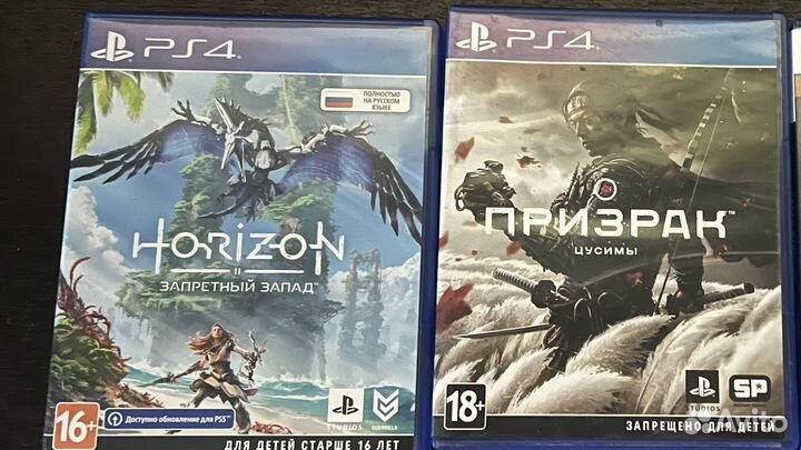 Игра для приставки