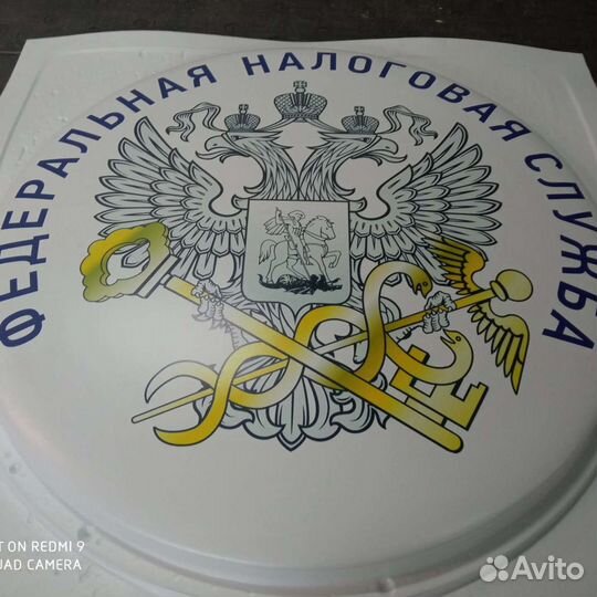 Вакуумная формовка пластика