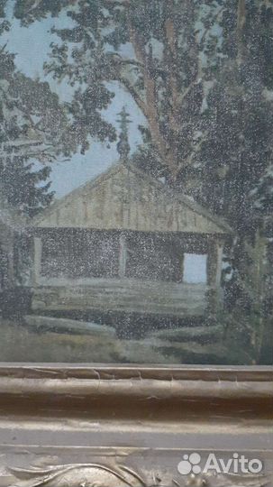 Картина СССР