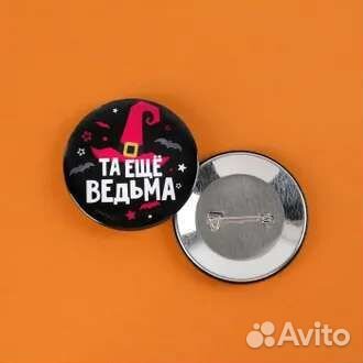 Значок, цена за 2 разных