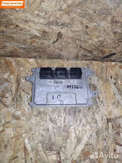 Блок управления двигателем Honda Accord 8