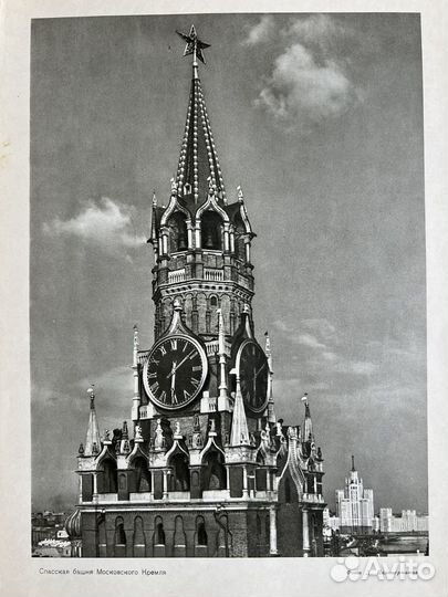 Фотографии Москвы 1955год