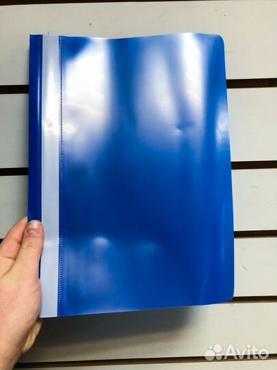 Папка скоросшиватель