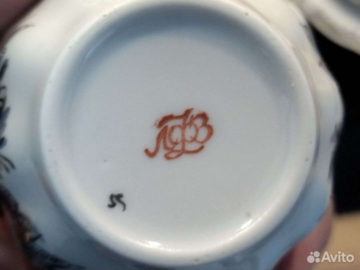 Кофейный сервиз новый лфз СССР