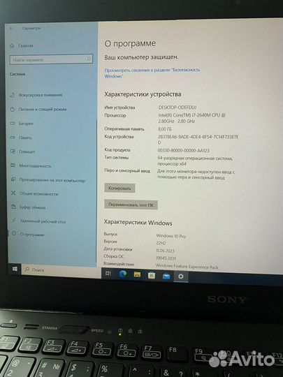 Ноутбук Sony Vaio PCG-41414V