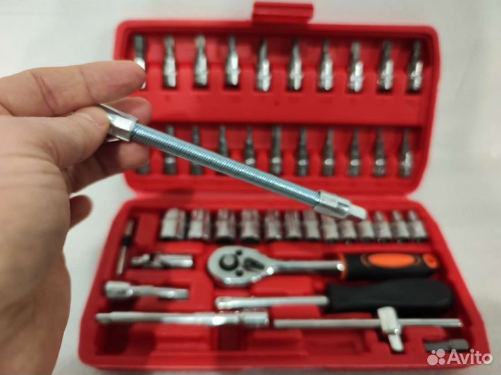 Набор инструментов - 46 предметов