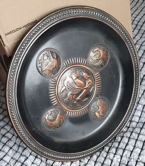 Тарелка настенная. Медь
