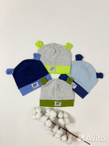 Новая трикотажная шапка для мальчика 3-6 мес