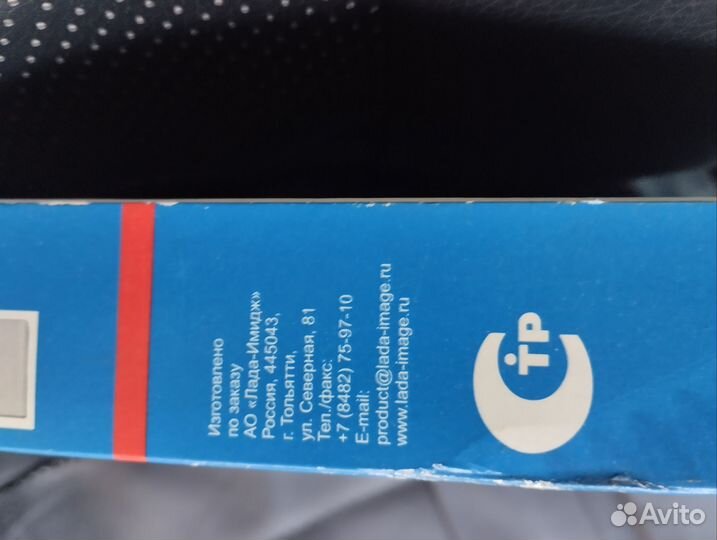 Фильтр салона Преора