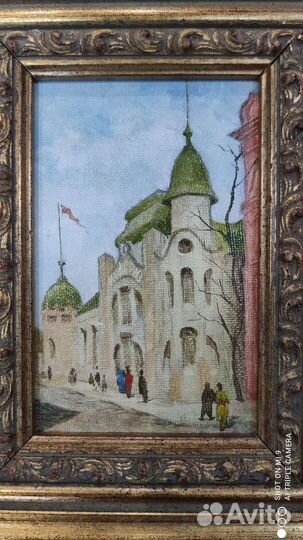 Картина. кинотеатр модернъ