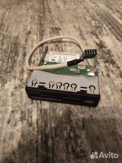 Картридер внутренний HP