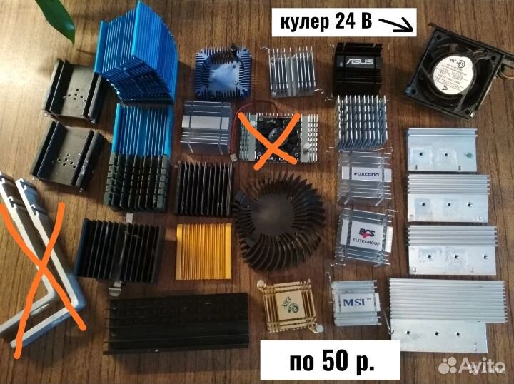 Кулеры, радиаторы, озу, модемы (см. описание)