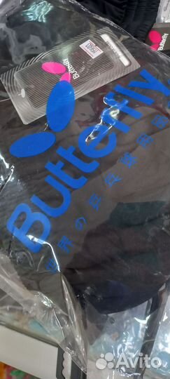 Шорты для настольного тенниса детские