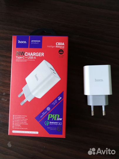 Зарядное устройство для телефона usb