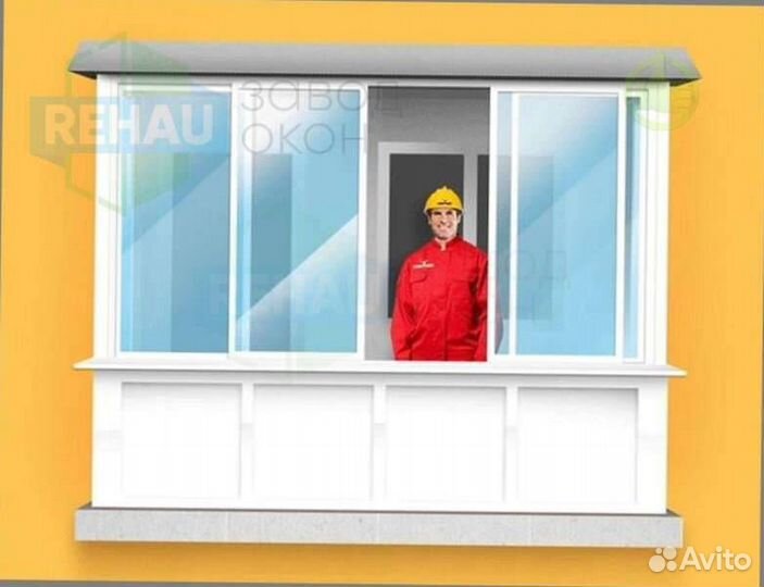 Пластиковые окна в рассрочку