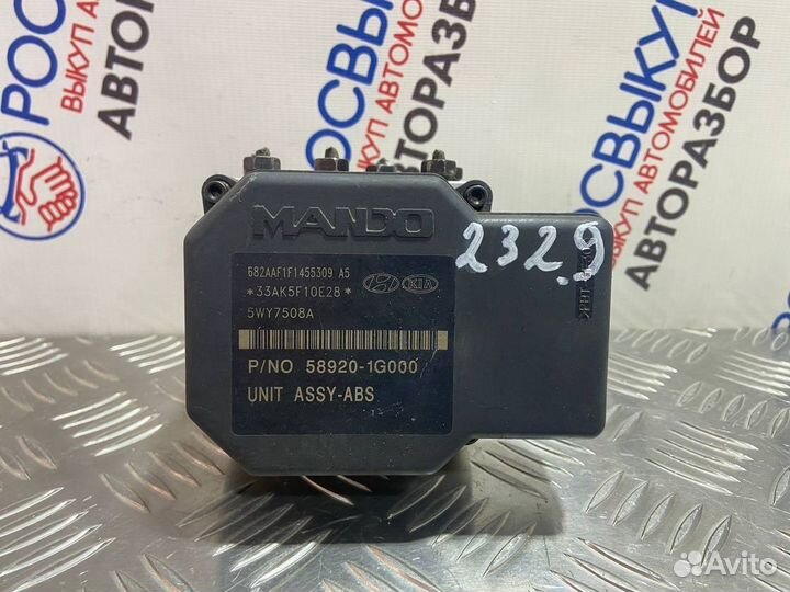 Блок ABS Kia Rio 2