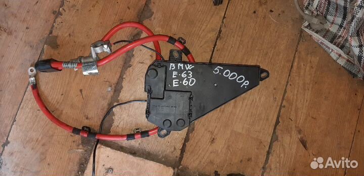 Блок предохранителей задняя бмв е63 bmw e64