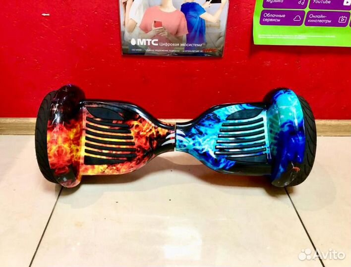 Гироскутер